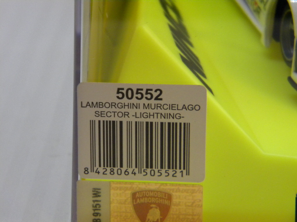 Lamborghini Murcielago (50552